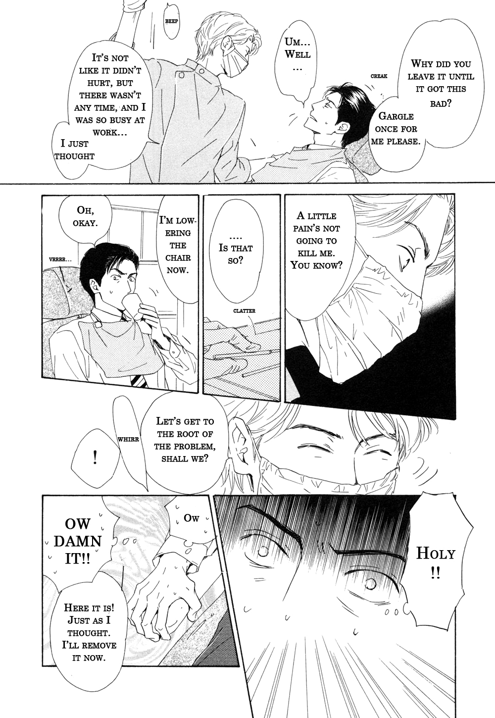 Shiranai Kao Chapter 5 page 6 - Chapter 5