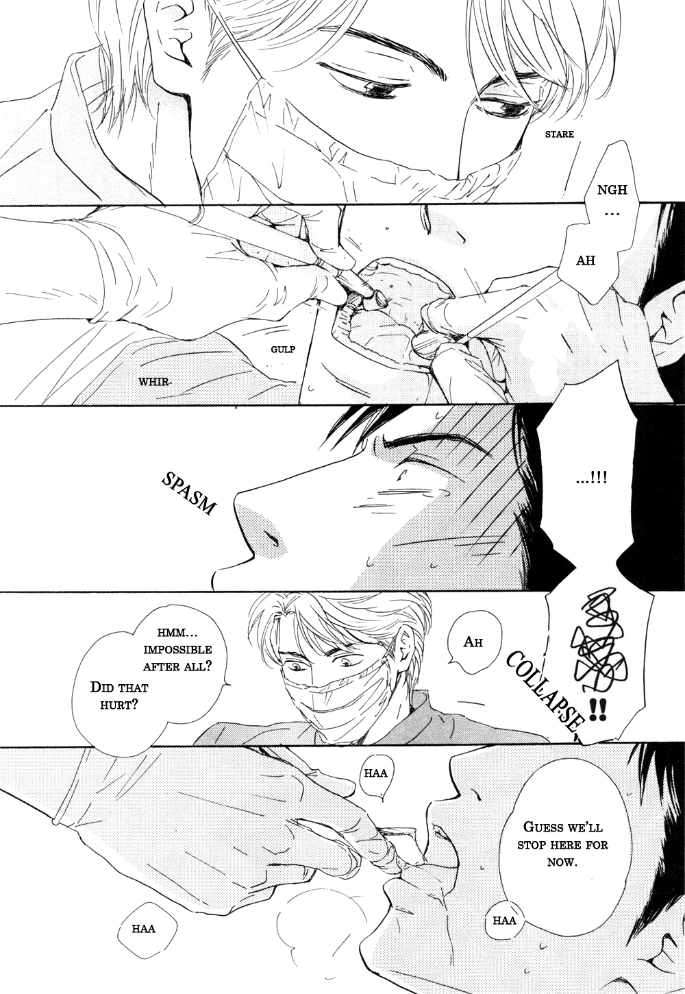 Shiranai Kao Chapter 5 page 8 - Chapter 5