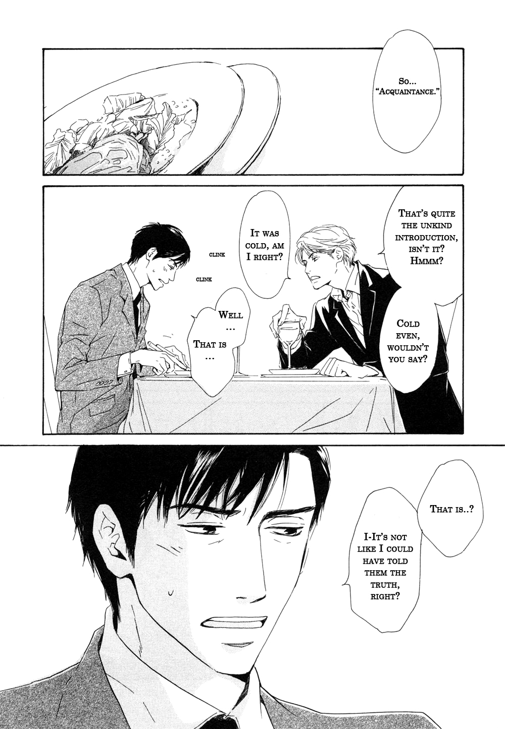 Shiranai Kao Chapter 6 page 2 - Chapter 6
