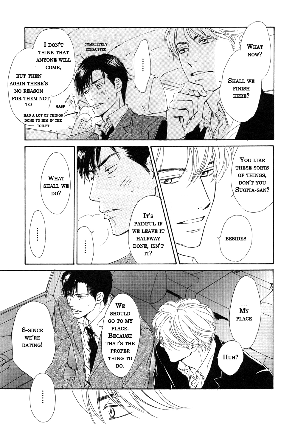 Shiranai Kao Chapter 6 page 7 - Chapter 6