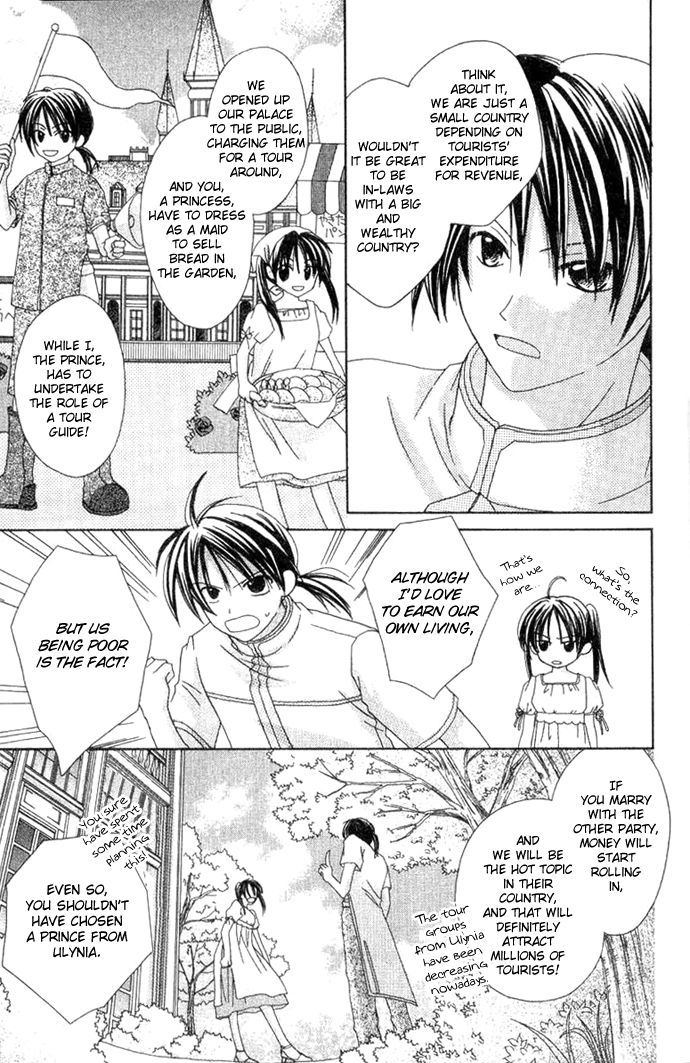 Shiranai Kuni no Monogatari Chapter 1 page 10 - Chapter 1