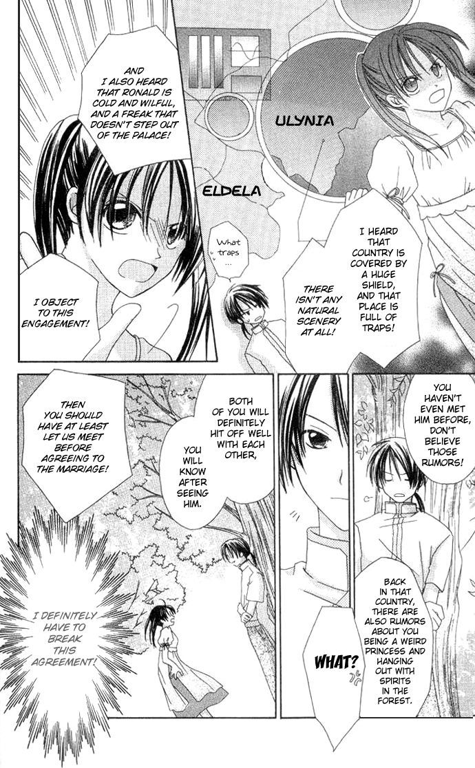 Shiranai Kuni no Monogatari Chapter 1 page 11 - Chapter 1