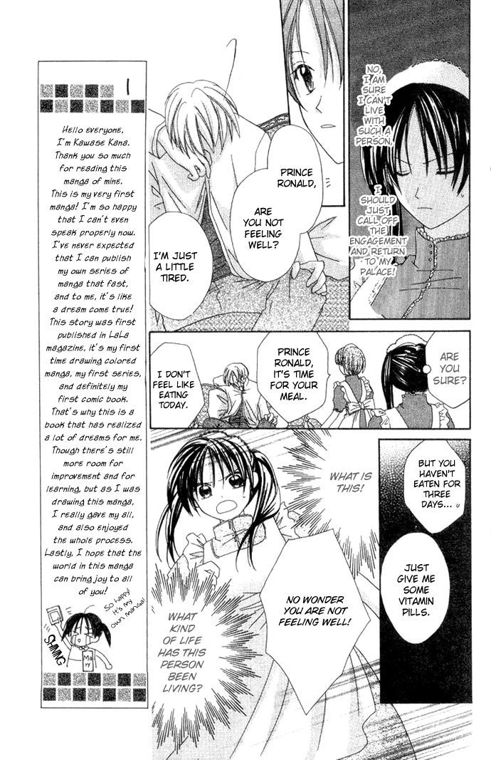 Shiranai Kuni no Monogatari Chapter 1 page 14 - Chapter 1