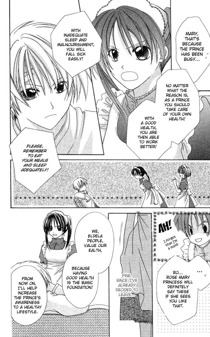 Shiranai Kuni no Monogatari Chapter 1 page 15 - Chapter 1