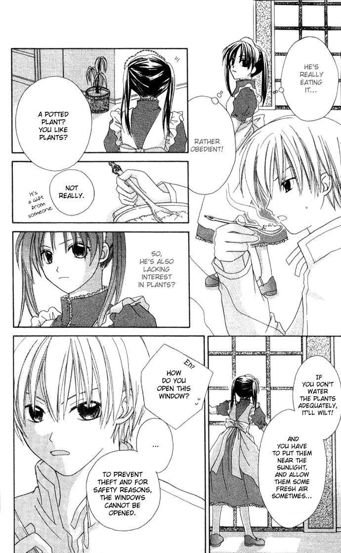 Shiranai Kuni no Monogatari Chapter 1 page 17 - Chapter 1