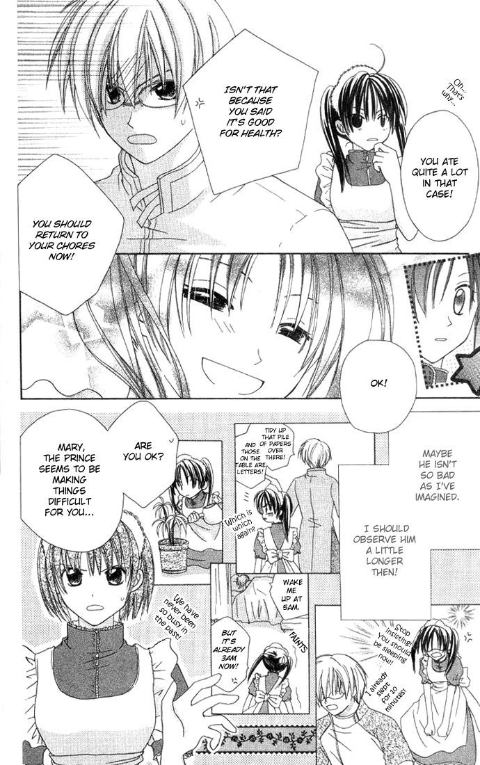 Shiranai Kuni no Monogatari Chapter 1 page 19 - Chapter 1