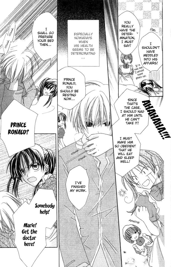 Shiranai Kuni no Monogatari Chapter 1 page 20 - Chapter 1