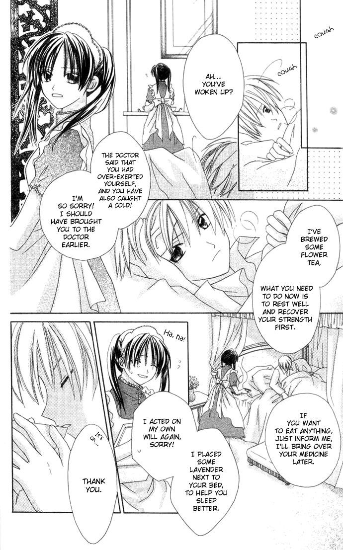 Shiranai Kuni no Monogatari Chapter 1 page 21 - Chapter 1