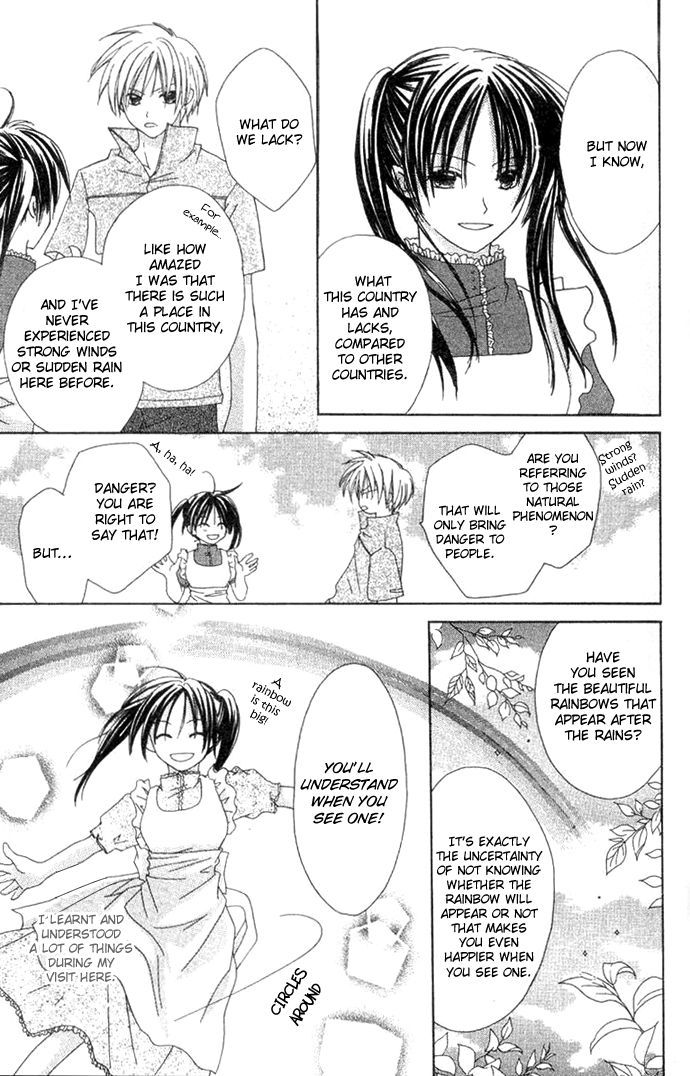 Shiranai Kuni no Monogatari Chapter 1 page 26 - Chapter 1