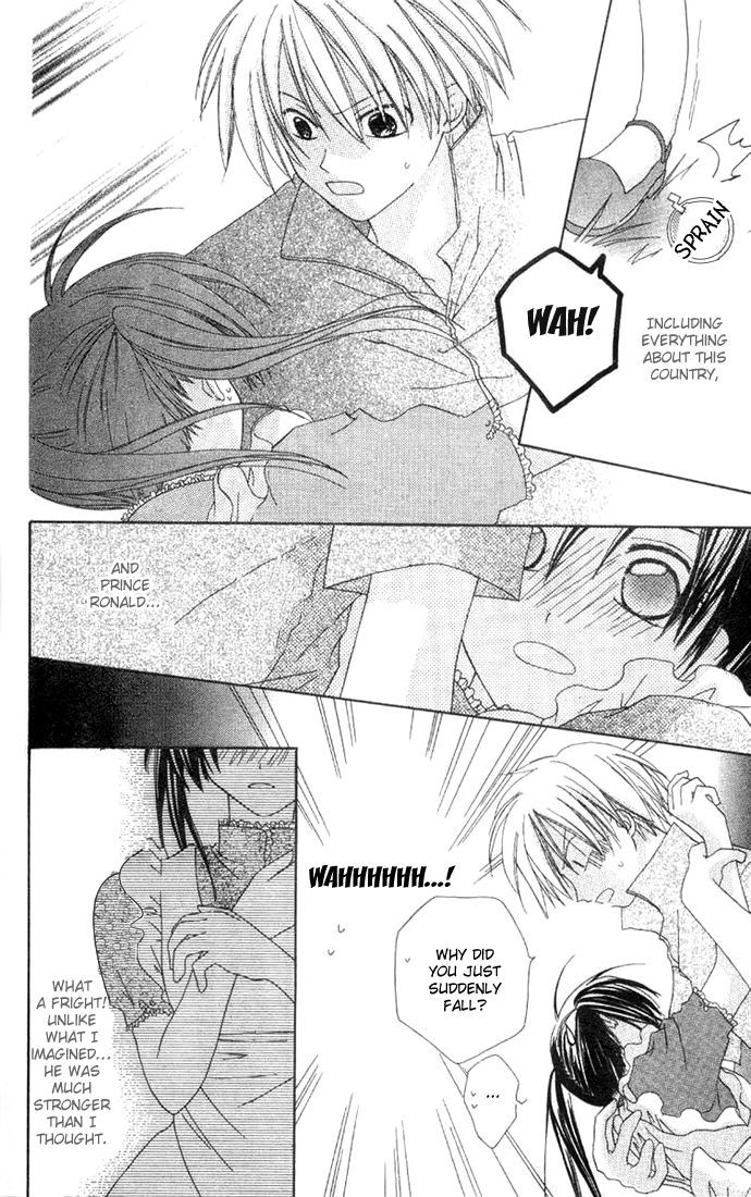 Shiranai Kuni no Monogatari Chapter 1 page 27 - Chapter 1