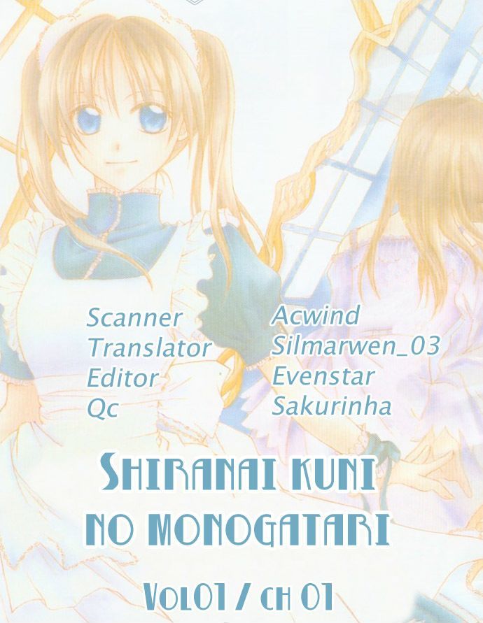 Shiranai Kuni no Monogatari Chapter 1 page 3 - Chapter 1