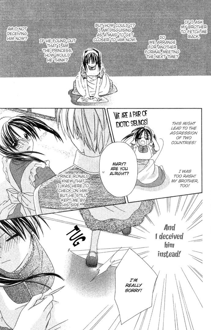 Shiranai Kuni no Monogatari Chapter 1 page 30 - Chapter 1