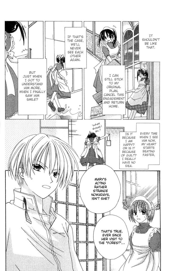 Shiranai Kuni no Monogatari Chapter 1 page 31 - Chapter 1