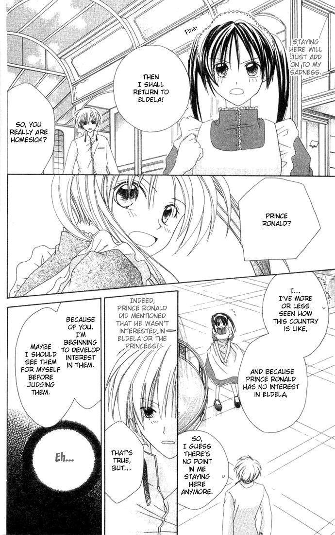 Shiranai Kuni no Monogatari Chapter 1 page 33 - Chapter 1