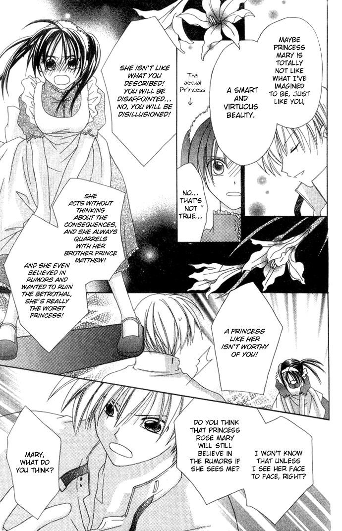 Shiranai Kuni no Monogatari Chapter 1 page 34 - Chapter 1