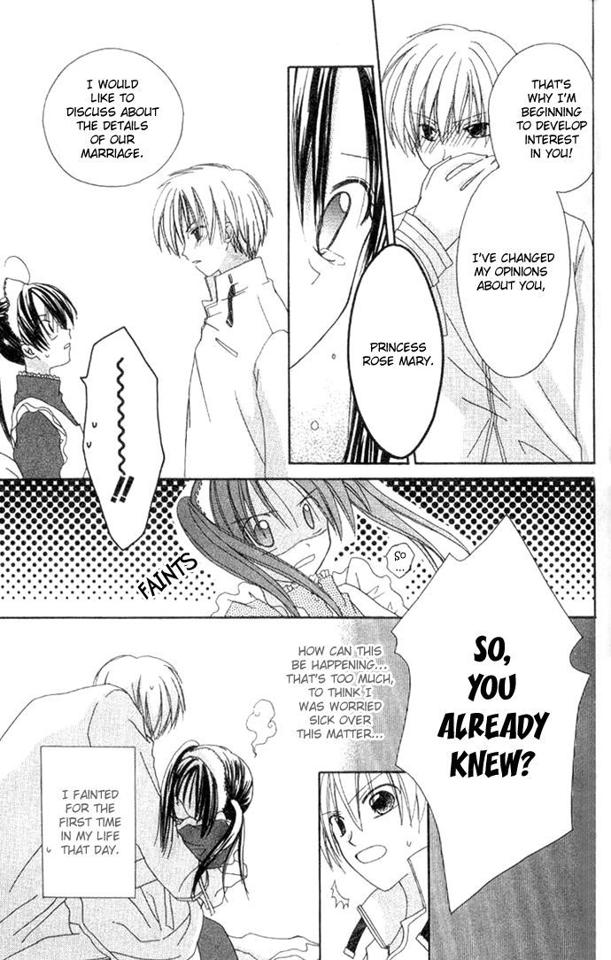 Shiranai Kuni no Monogatari Chapter 1 page 36 - Chapter 1