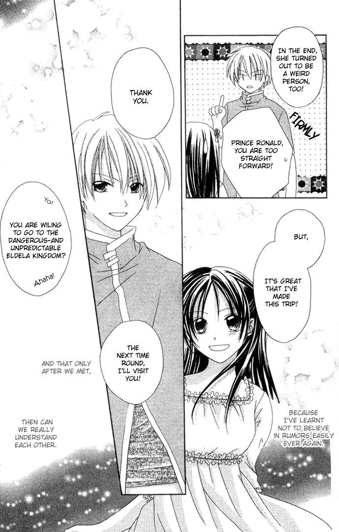 Shiranai Kuni no Monogatari Chapter 1 page 38 - Chapter 1