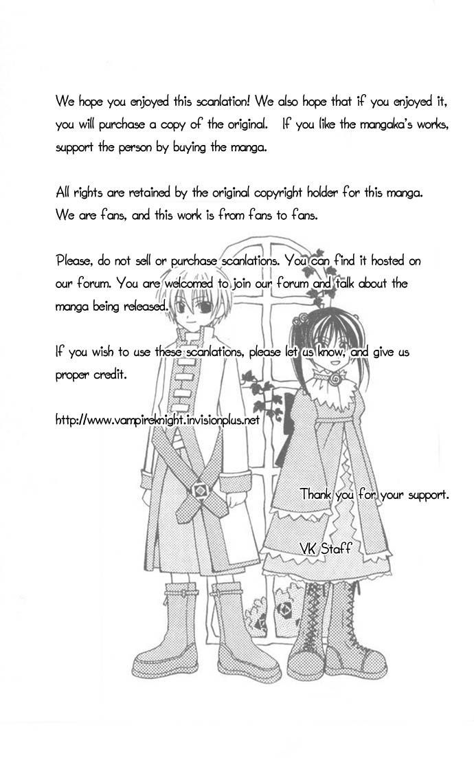 Shiranai Kuni no Monogatari Chapter 1 page 40 - Chapter 1