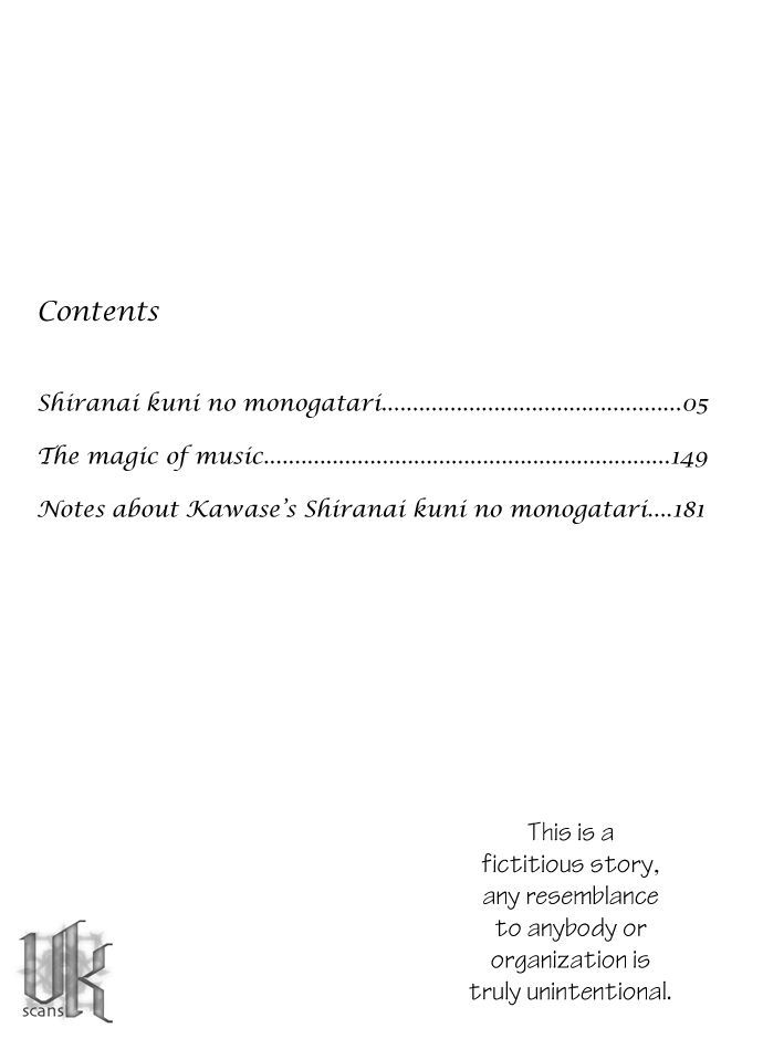 Shiranai Kuni no Monogatari Chapter 1 page 5 - Chapter 1