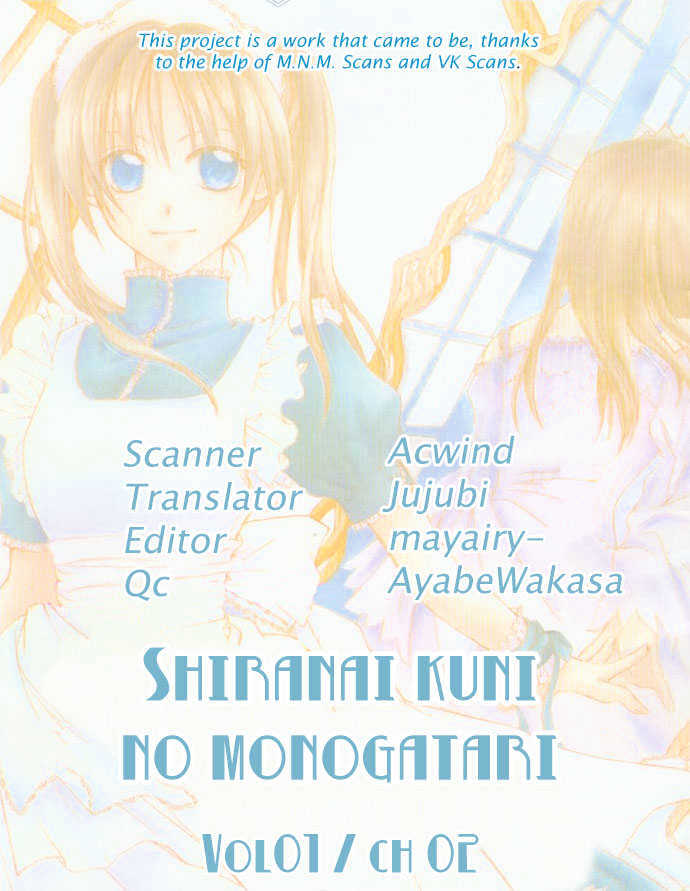Shiranai Kuni no Monogatari Chapter 2 page 1 - Chapter 2