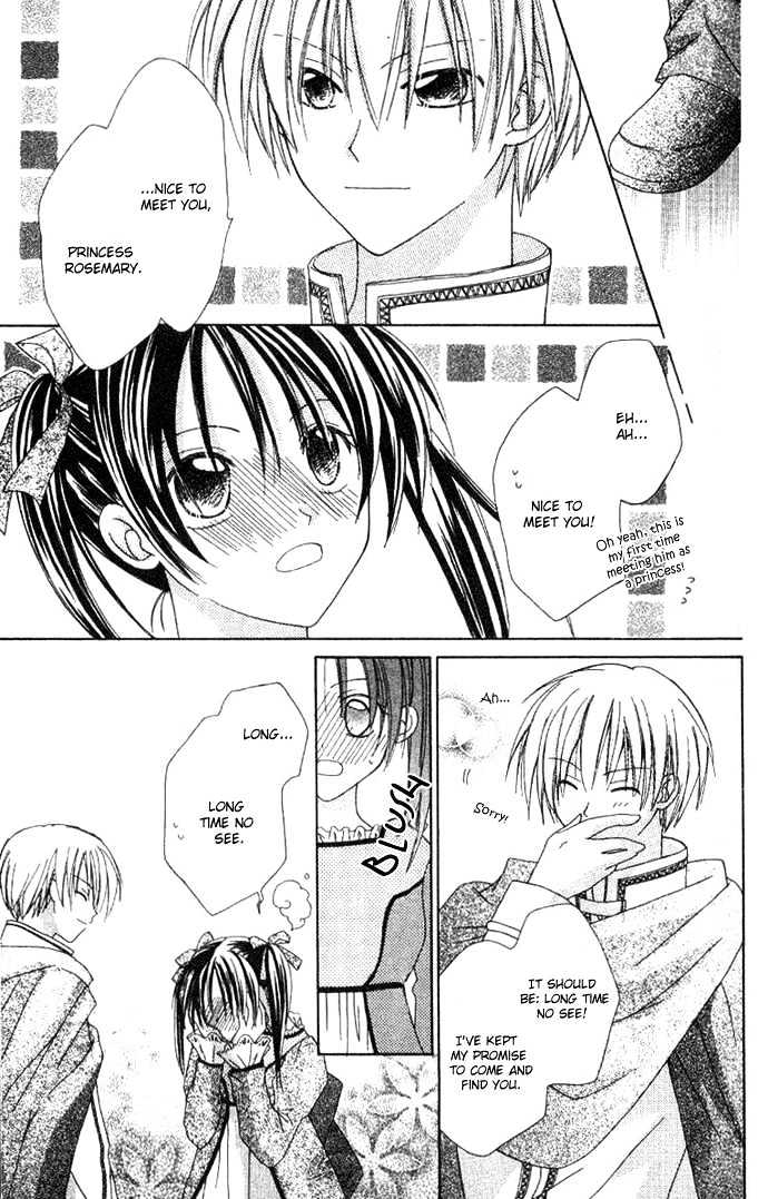 Shiranai Kuni no Monogatari Chapter 2 page 10 - Chapter 2