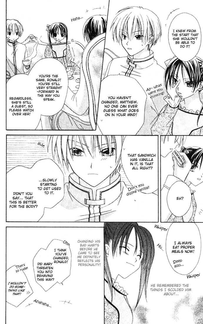Shiranai Kuni no Monogatari Chapter 2 page 13 - Chapter 2