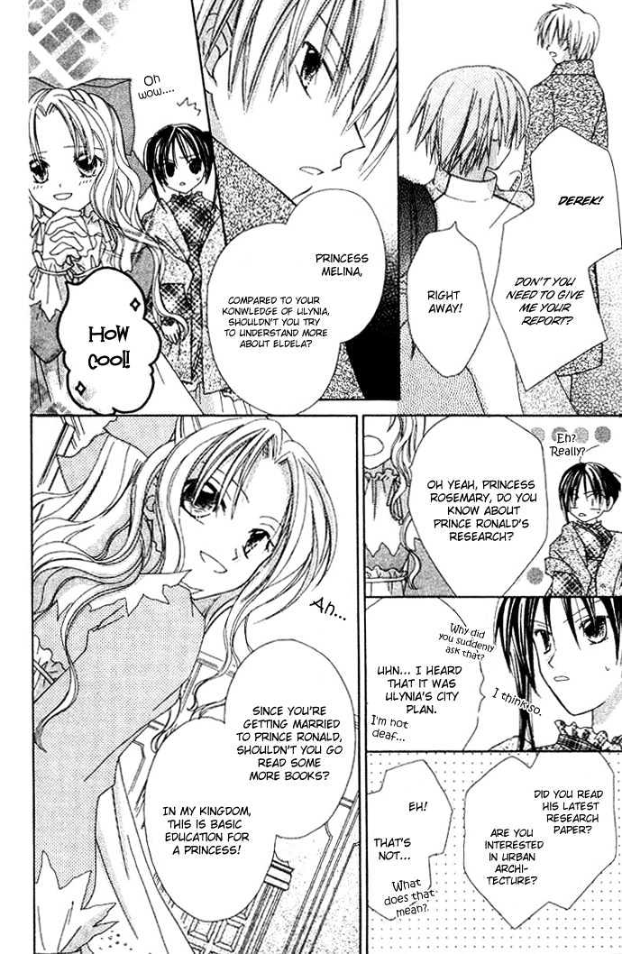 Shiranai Kuni no Monogatari Chapter 2 page 19 - Chapter 2