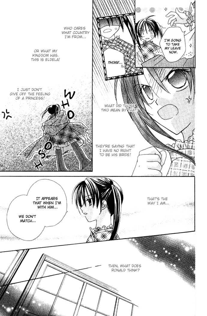 Shiranai Kuni no Monogatari Chapter 2 page 20 - Chapter 2