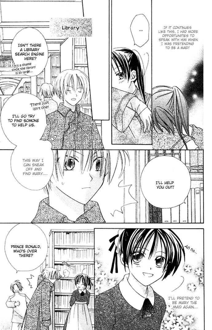 Shiranai Kuni no Monogatari Chapter 2 page 22 - Chapter 2
