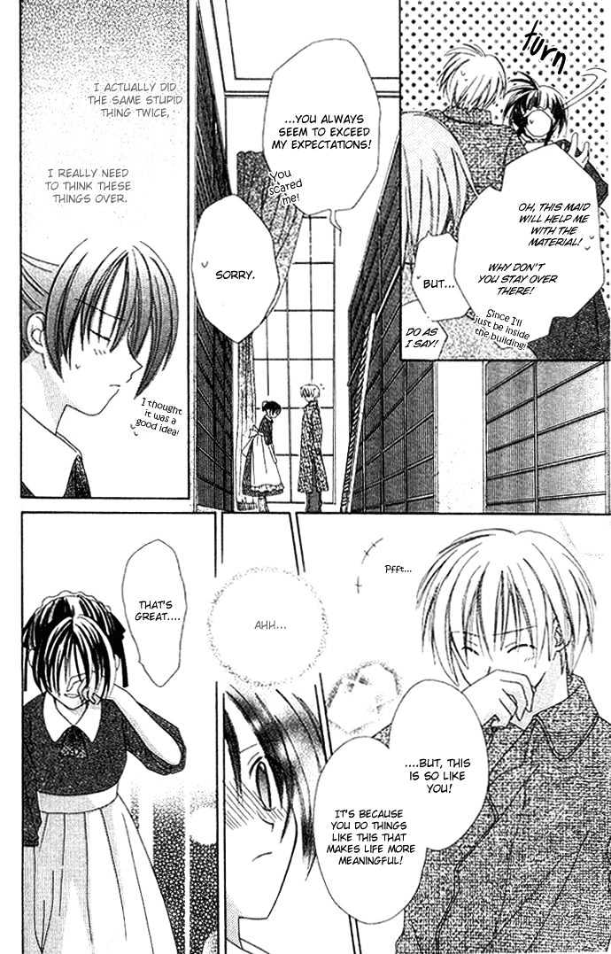 Shiranai Kuni no Monogatari Chapter 2 page 23 - Chapter 2