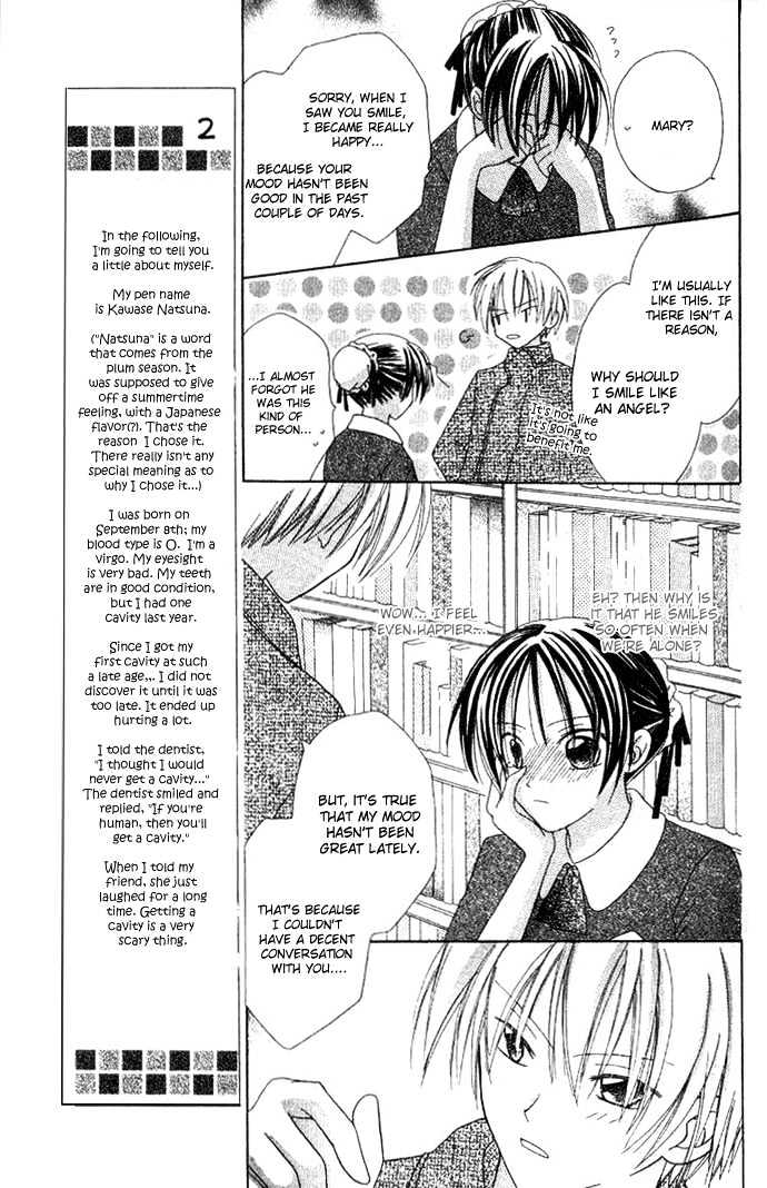 Shiranai Kuni no Monogatari Chapter 2 page 24 - Chapter 2