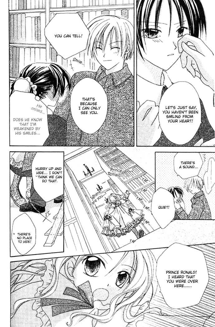Shiranai Kuni no Monogatari Chapter 2 page 25 - Chapter 2