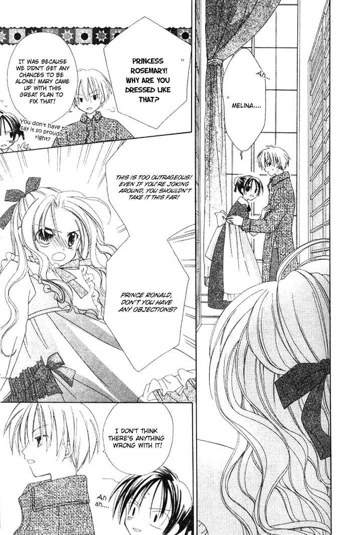 Shiranai Kuni no Monogatari Chapter 2 page 26 - Chapter 2