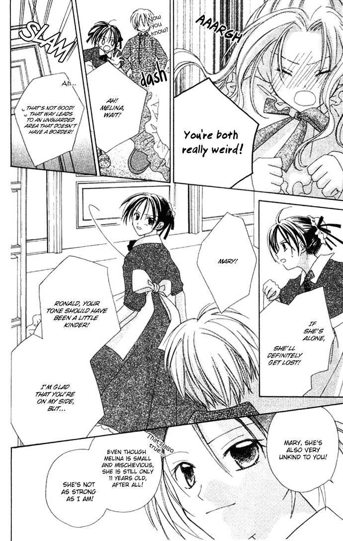 Shiranai Kuni no Monogatari Chapter 2 page 27 - Chapter 2