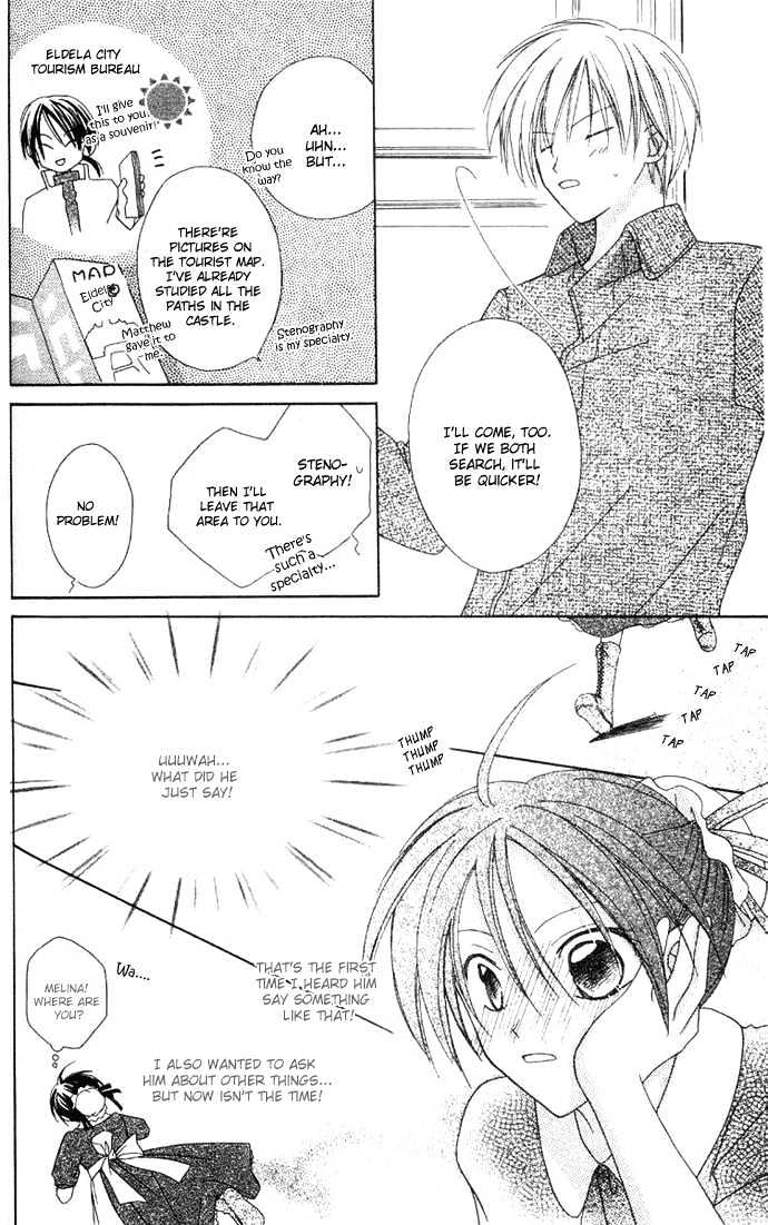 Shiranai Kuni no Monogatari Chapter 2 page 29 - Chapter 2
