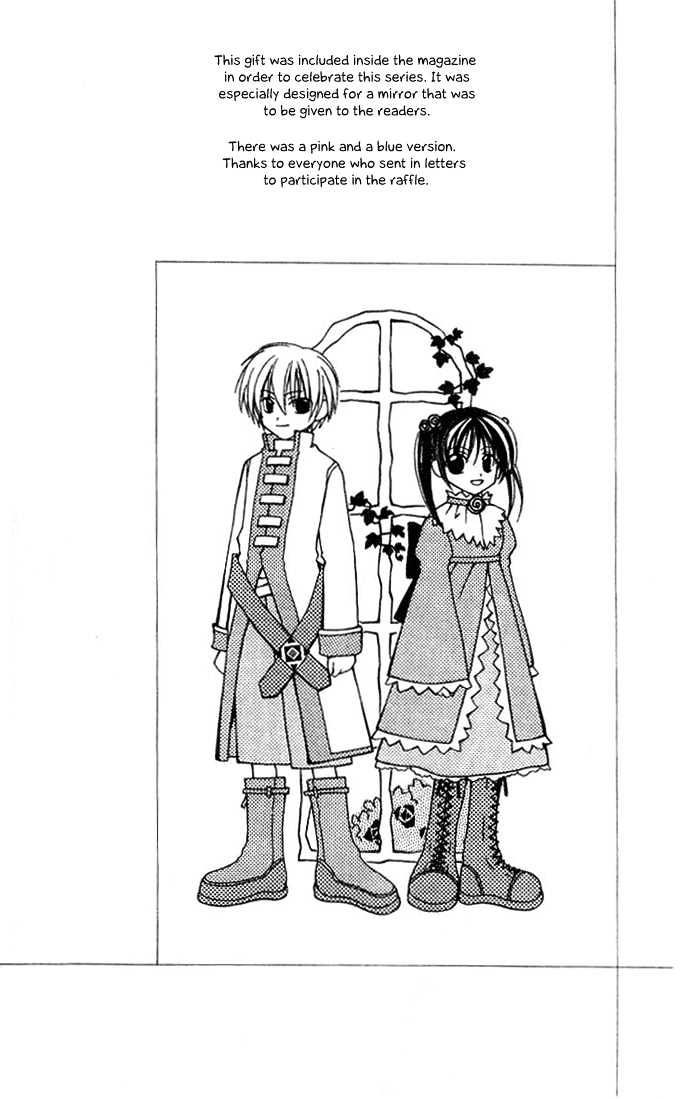 Shiranai Kuni no Monogatari Chapter 2 page 3 - Chapter 2