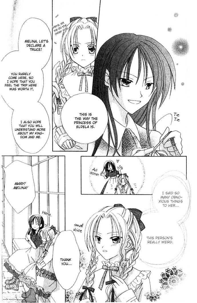 Shiranai Kuni no Monogatari Chapter 2 page 32 - Chapter 2