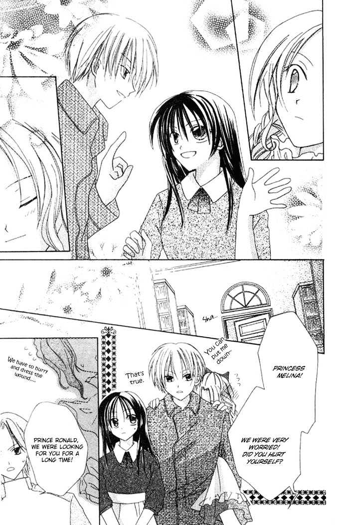 Shiranai Kuni no Monogatari Chapter 2 page 34 - Chapter 2