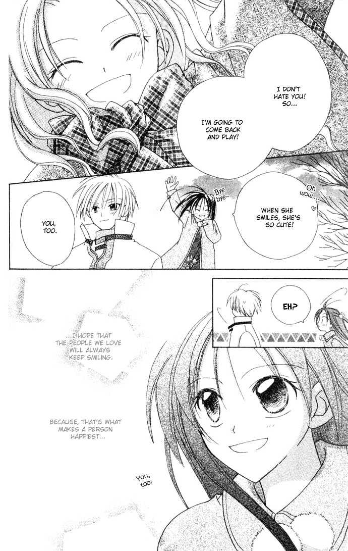 Shiranai Kuni no Monogatari Chapter 2 page 39 - Chapter 2
