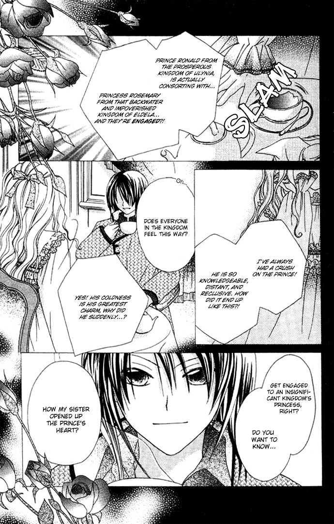 Shiranai Kuni no Monogatari Chapter 2 page 4 - Chapter 2