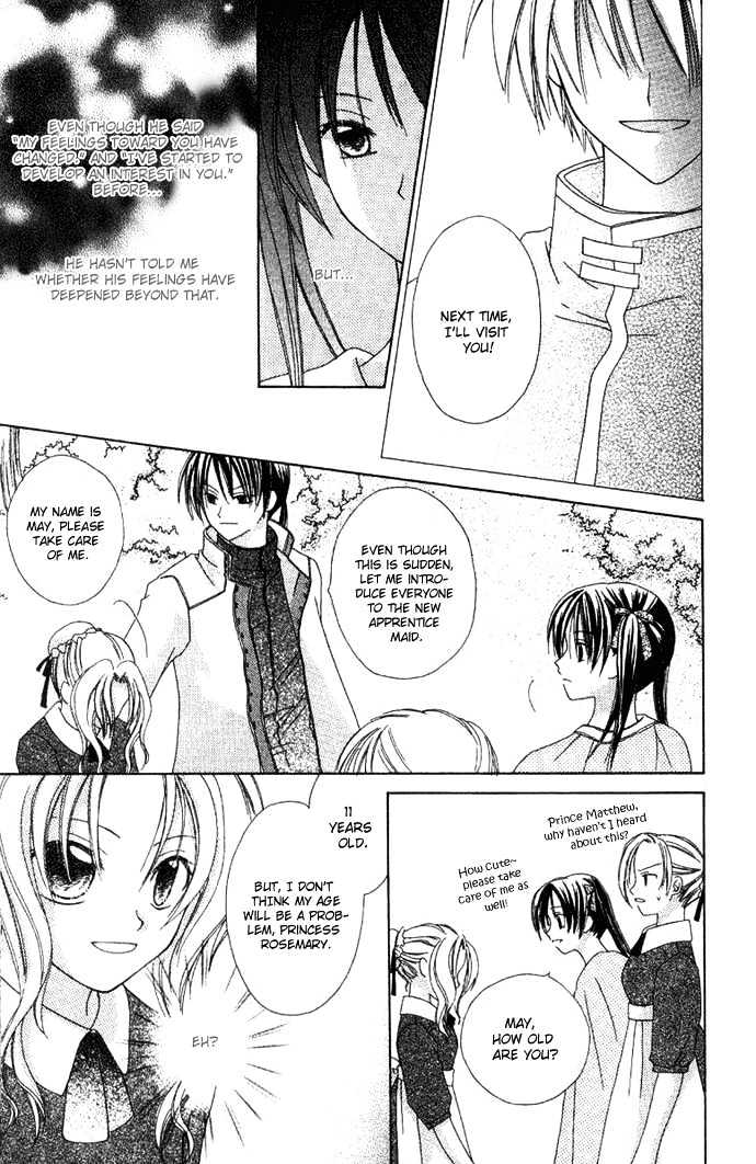 Shiranai Kuni no Monogatari Chapter 2 page 8 - Chapter 2