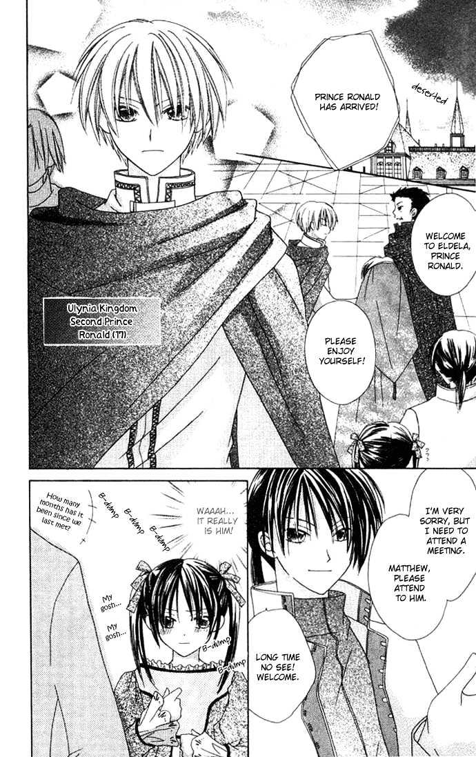 Shiranai Kuni no Monogatari Chapter 2 page 9 - Chapter 2