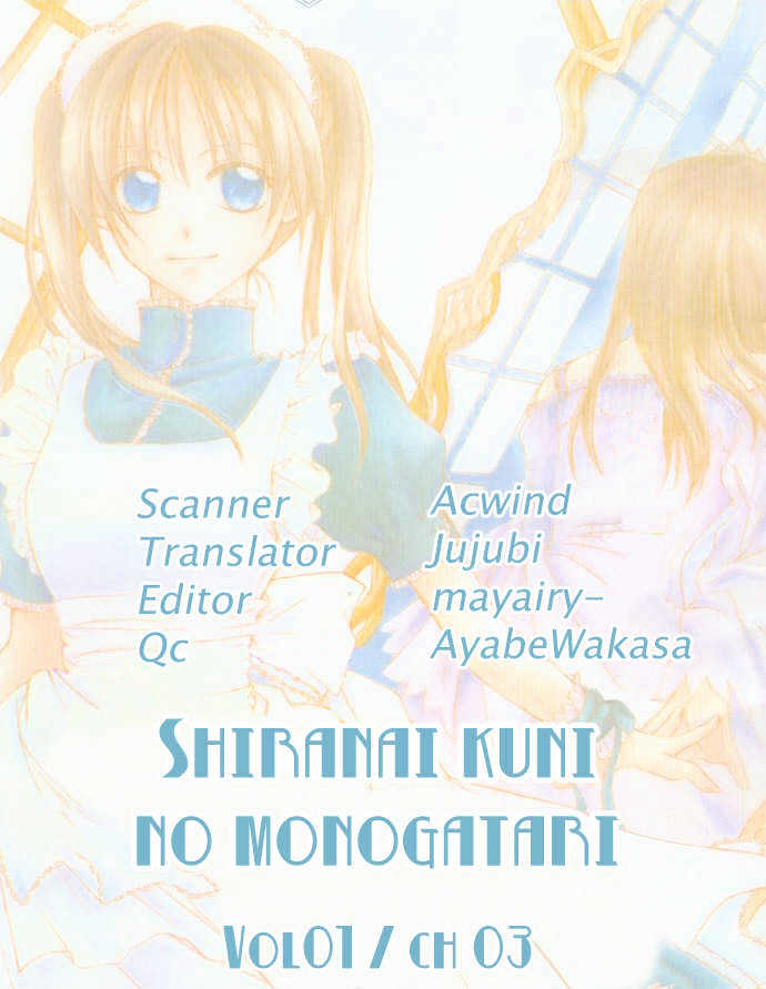 Shiranai Kuni no Monogatari Chapter 3 page 1 - Chapter 3