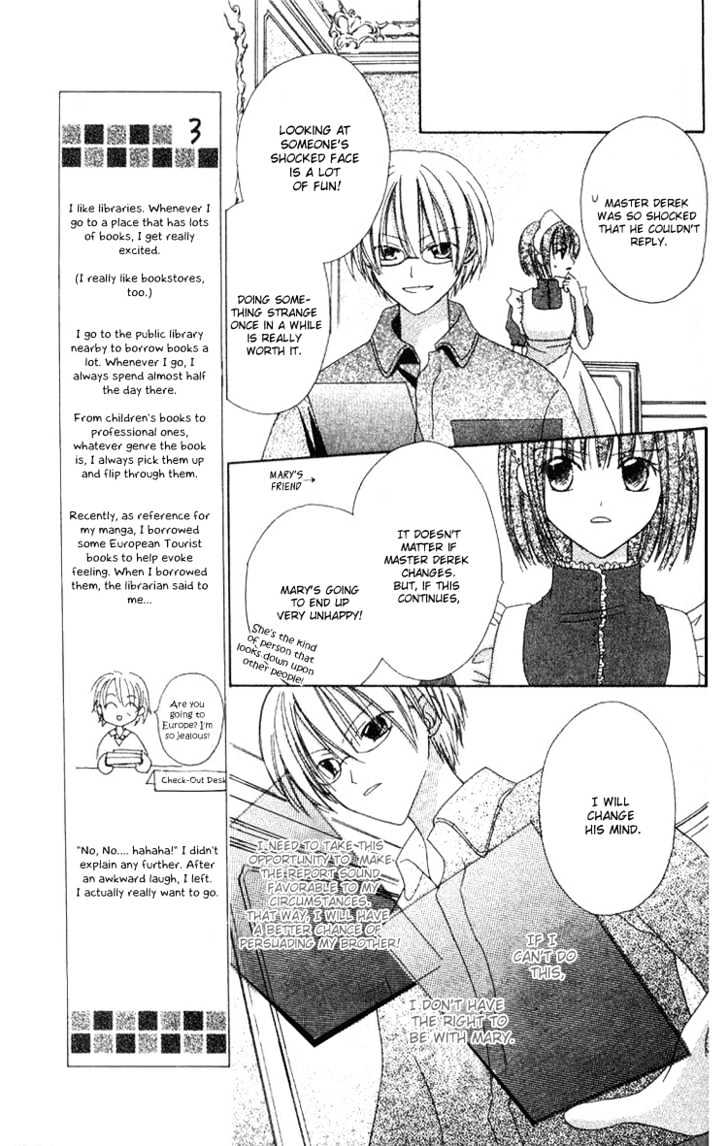 Shiranai Kuni no Monogatari Chapter 3 page 14 - Chapter 3