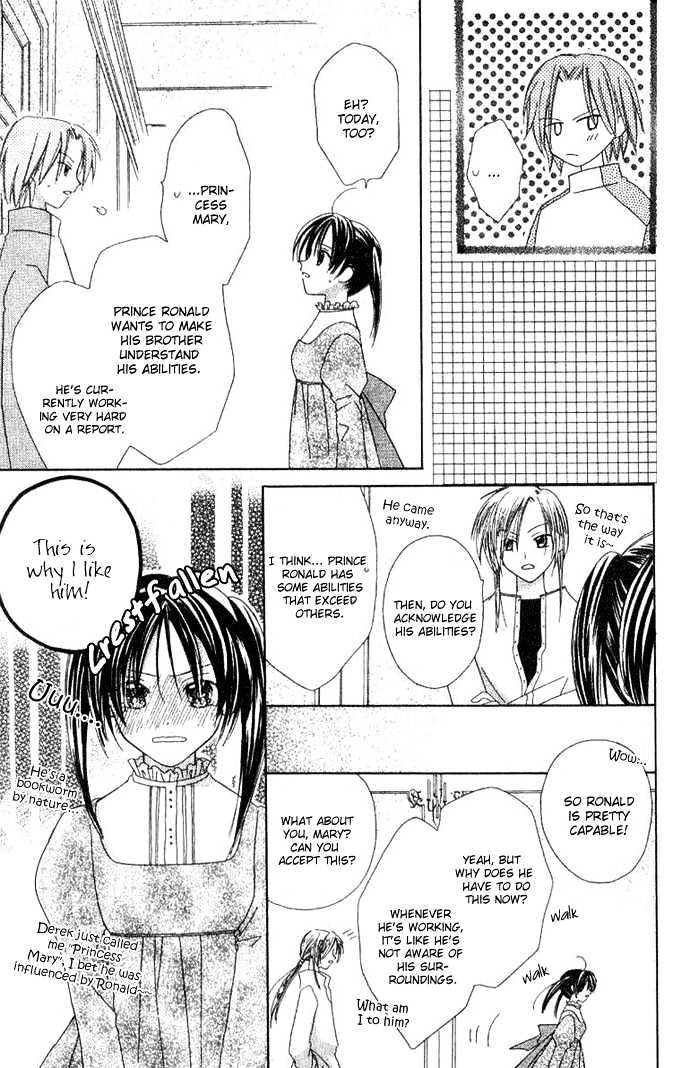 Shiranai Kuni no Monogatari Chapter 3 page 18 - Chapter 3