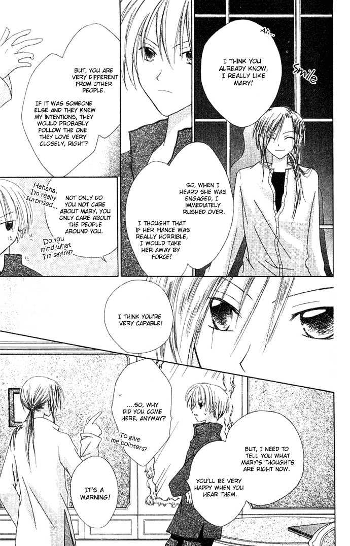 Shiranai Kuni no Monogatari Chapter 3 page 20 - Chapter 3