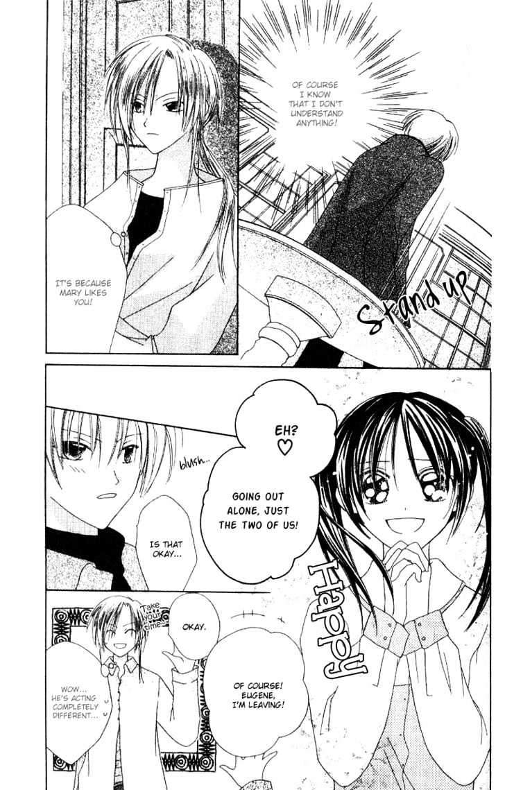 Shiranai Kuni no Monogatari Chapter 3 page 22 - Chapter 3