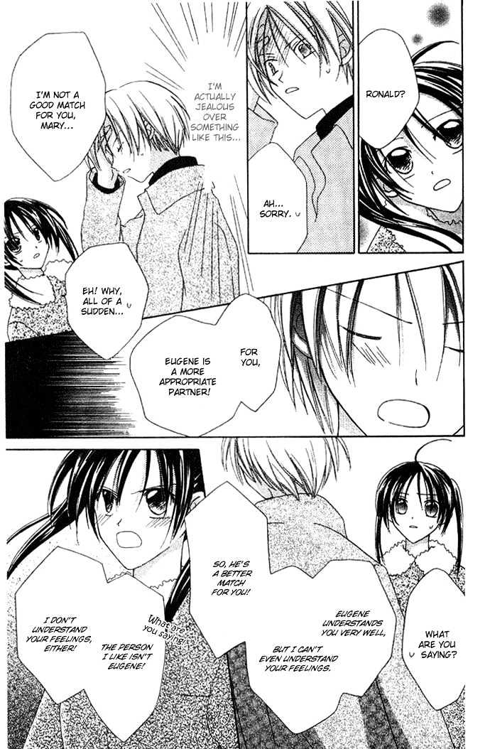 Shiranai Kuni no Monogatari Chapter 3 page 24 - Chapter 3
