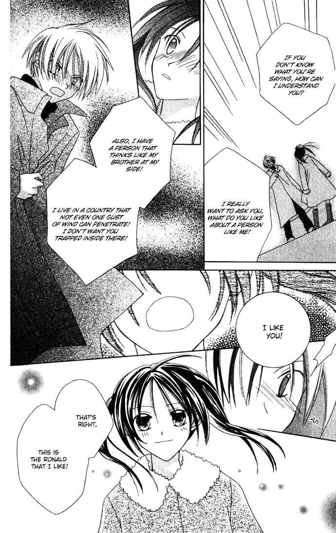 Shiranai Kuni no Monogatari Chapter 3 page 25 - Chapter 3