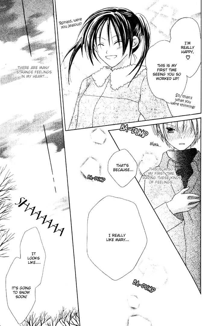 Shiranai Kuni no Monogatari Chapter 3 page 26 - Chapter 3